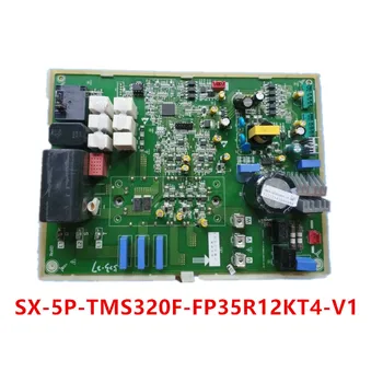 SX-EC1-F202| SX-EA1-F202| SX-SF2-D38-2| SX-DCZ-SN3F-SYE2 (R8C)-V3/V2| SX-X-MB95F818K| SX-FS2-T8